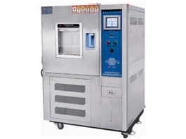 High-low Temperature Tester